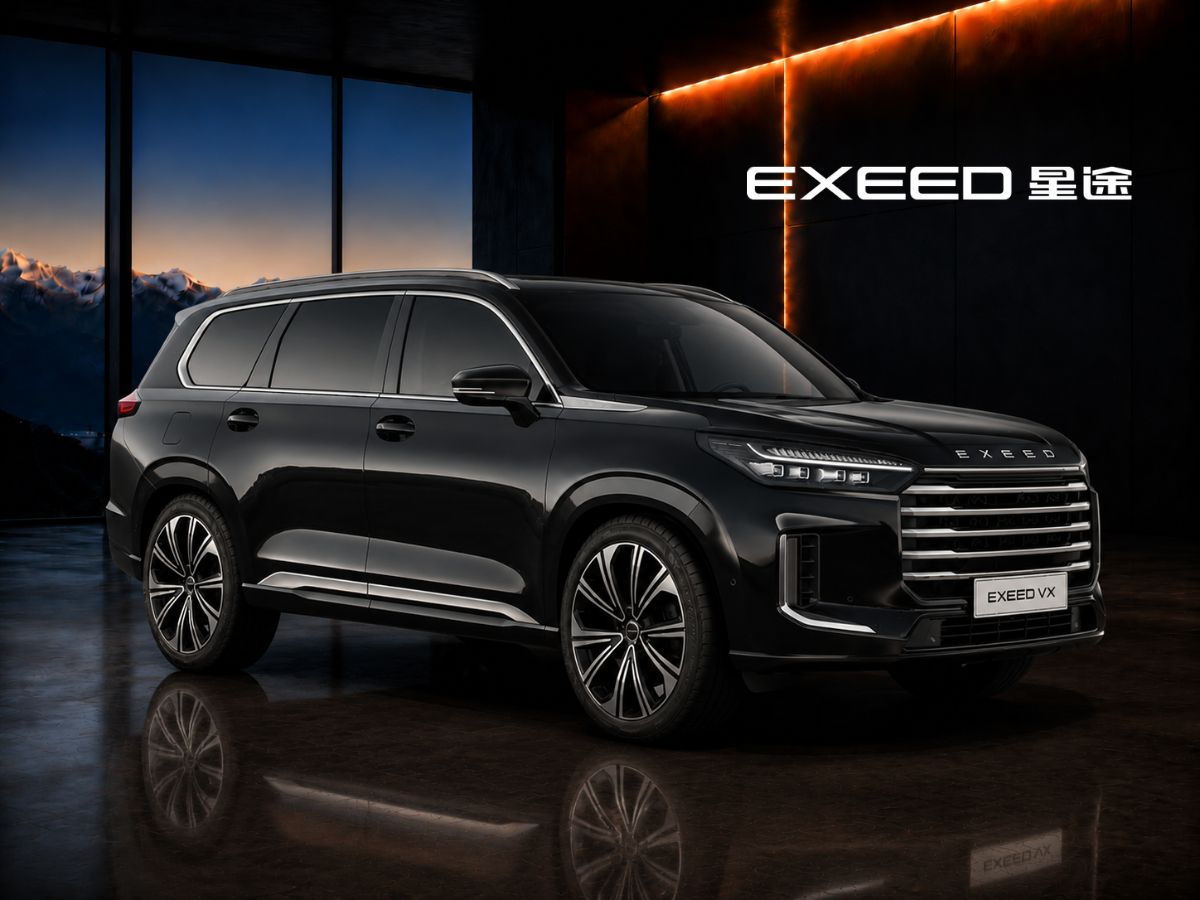 Exeed